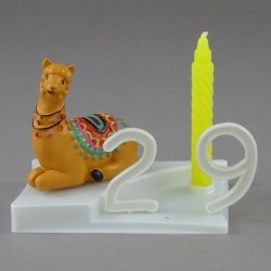 Miniature Lama Assis